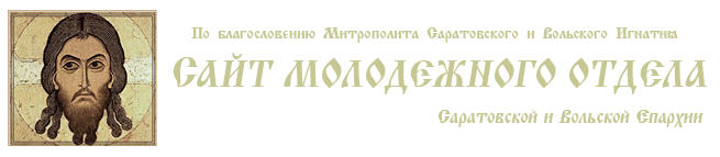 logo_Ign
